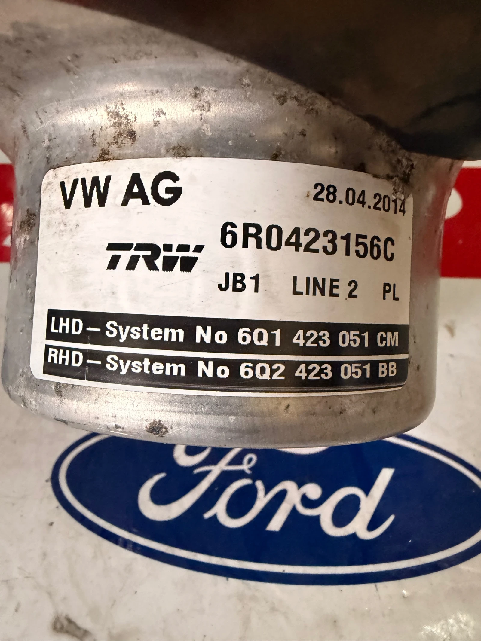 6R0423156C ��.����������� ����� VW AUDI SKODA SEAT 6R0423156C  | Mobile.bg � ����������� 2