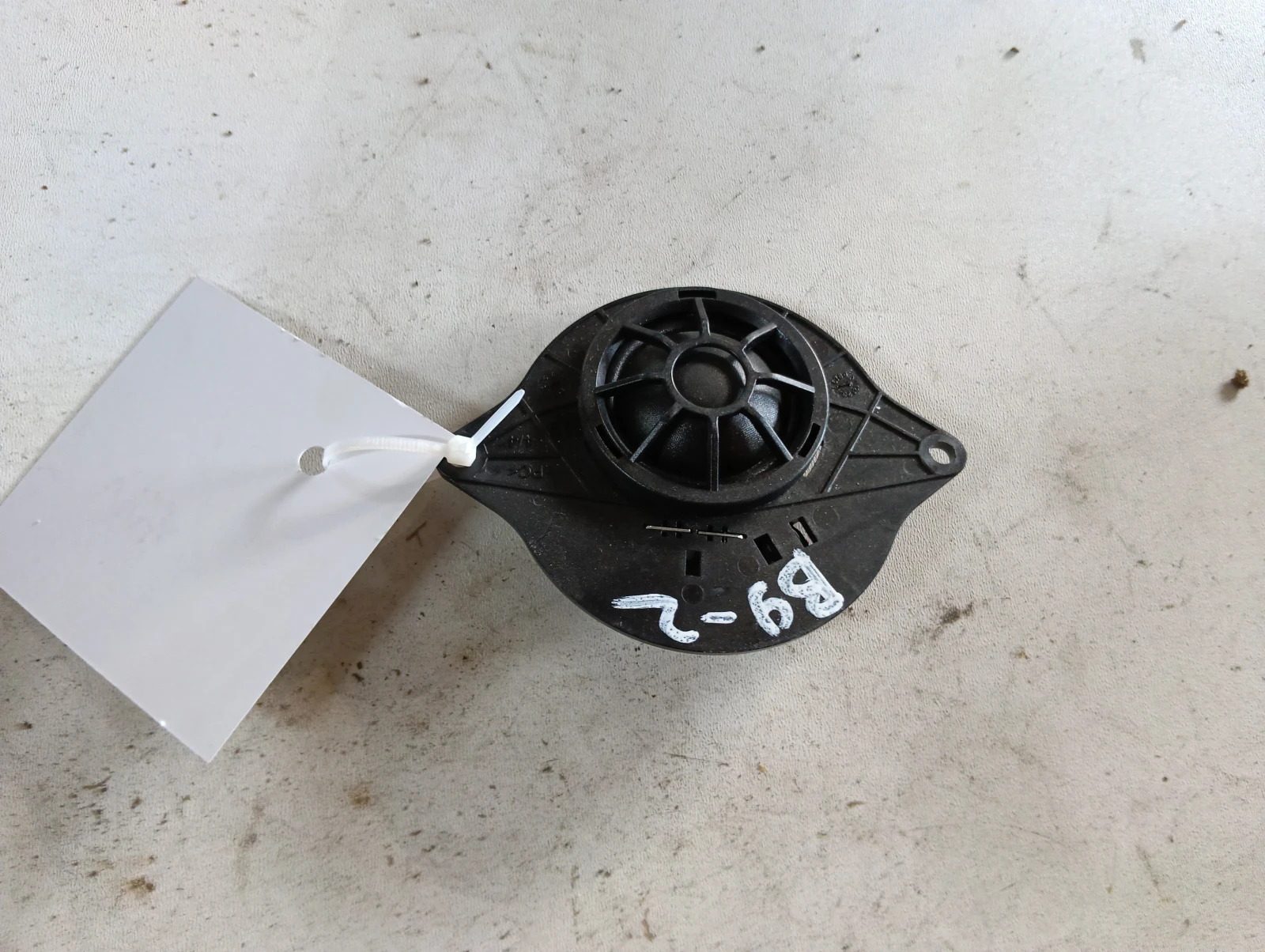 предна тонколона табло 8W0035399 Audi A4