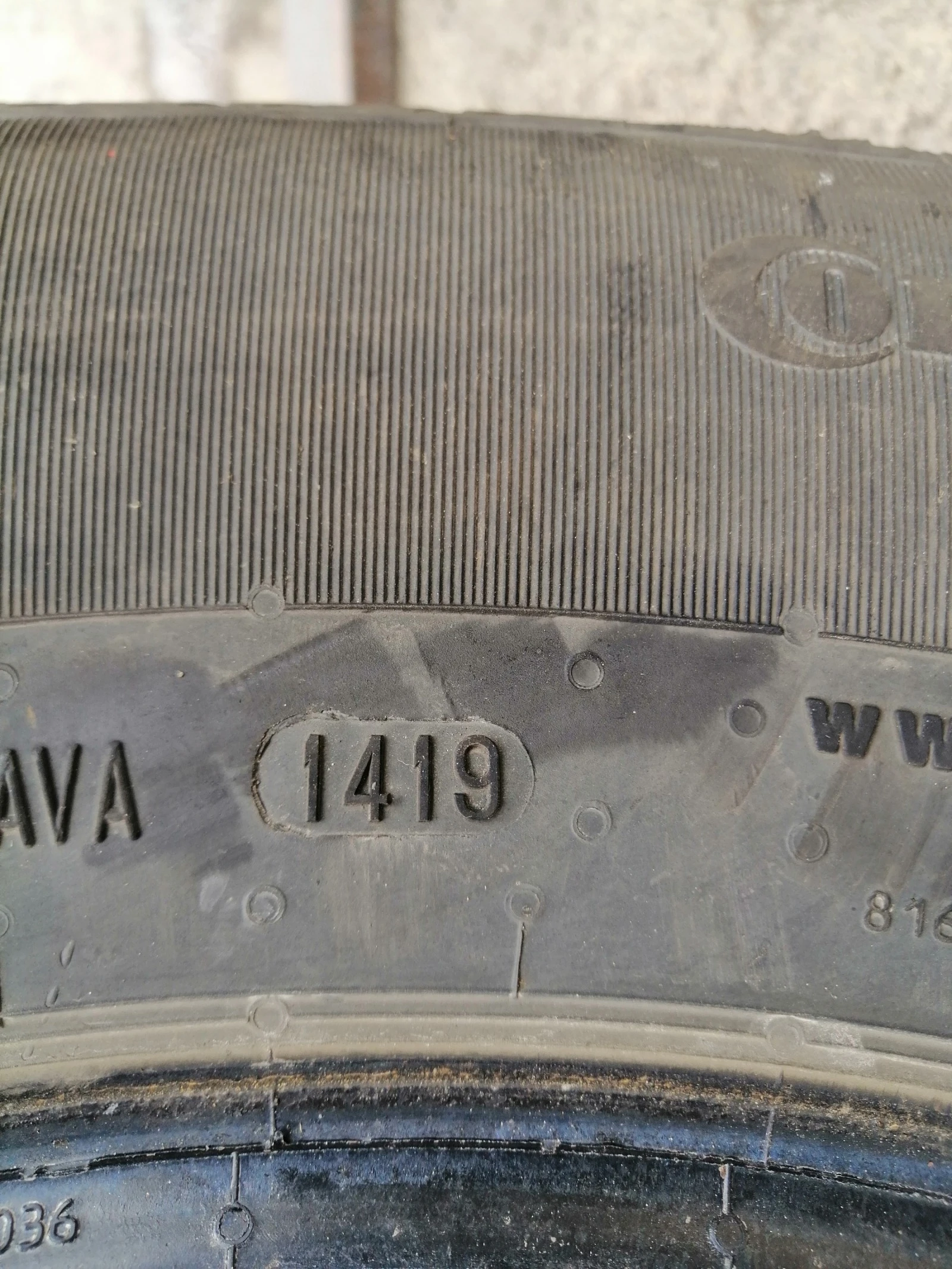  255/70R16 | Mobile.bg   5