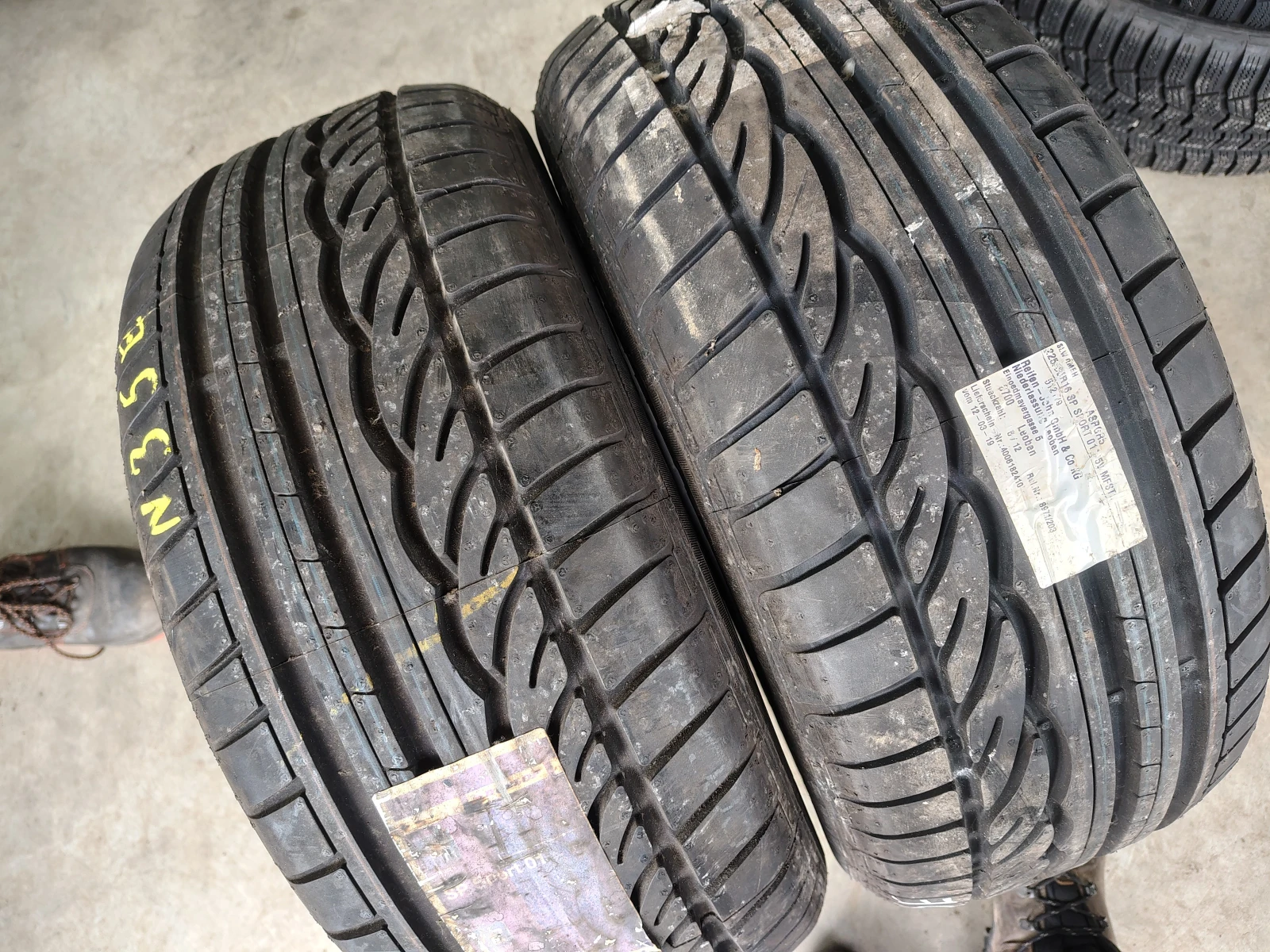 Гуми Летни 225/55R16, снимка 2 - Гуми и джанти - 55840515