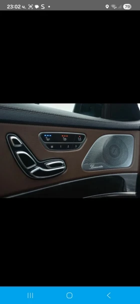 Mercedes-Benz S 550 AMG OPTIC, снимка 13