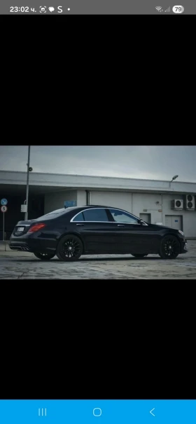 Mercedes-Benz S 550 AMG OPTIC, снимка 4