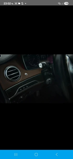 Mercedes-Benz S 550 AMG OPTIC, снимка 12