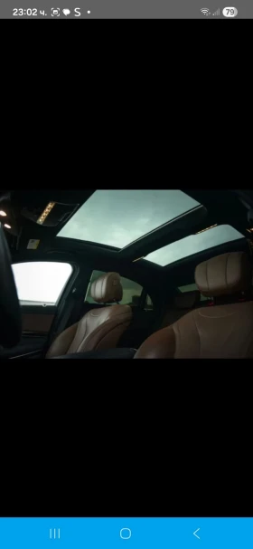 Mercedes-Benz S 550 AMG OPTIC, снимка 9