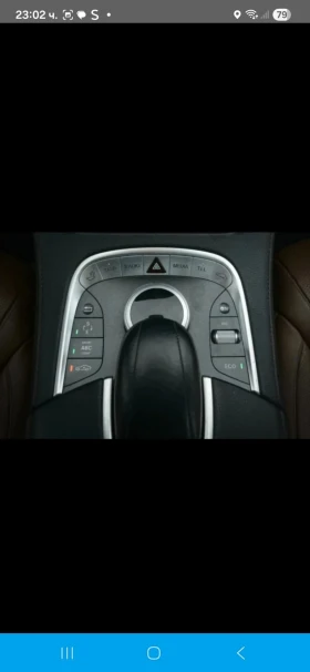 Mercedes-Benz S 550 AMG OPTIC, снимка 14