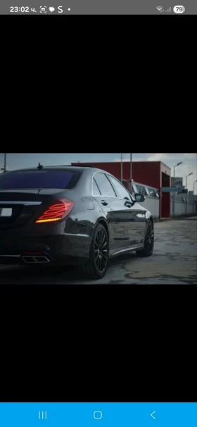 Mercedes-Benz S 550 AMG OPTIC, снимка 5