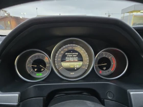 Mercedes-Benz E 220 7g+ , масаж печка Full LED, топ, снимка 16