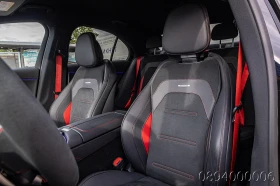 Mercedes-Benz E 53 AMG 4M 3xCARBON EXCLUSIVE HYPER SCREEN BURMEISTER 4D, снимка 10