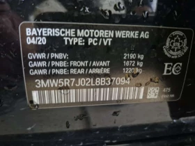 BMW 330 * 330I XDRIVE * CARFAX * БЕЗ ПЪРВОНАЧАЛНА ВНОСКА, снимка 15