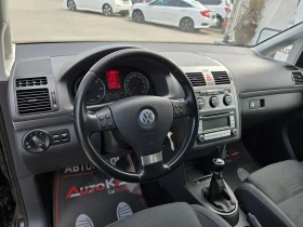 VW Touran 1.9TDI-105кс= 6СКОРОСТИ= FACELIFT= ПОДГРЕВ, снимка 8