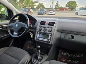 VW Touran 1.9TDI-105кс= 6СКОРОСТИ= FACELIFT= ПОДГРЕВ, снимка 13