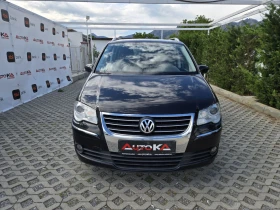 VW Touran 1.9TDI-105кс= 6СКОРОСТИ= FACELIFT= ПОДГРЕВ, снимка 1