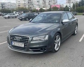 Audi S8 4.0, снимка 1