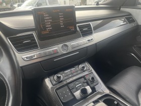 Audi S8 4.0, снимка 9 - Автомобили и джипове - 44840885