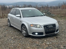 Audi A4 1.8T BFB  1