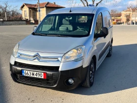 Citroen Berlingo 1.6 HDI, снимка 1