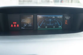 Обява за продажба на Subaru XV ~19 000 лв. - изображение 9