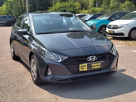 Обява за продажба на Hyundai I20 1.2 MPI 85к.с. ~25 500 лв. - изображение 1