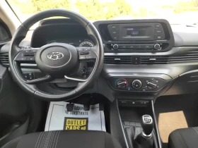 Hyundai I20 1.2 MPI 85к.с. - 25500 лв. - 74264575 14