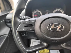 Обява за продажба на Hyundai I20 1.2 MPI 85к.с. ~25 500 лв. - изображение 8
