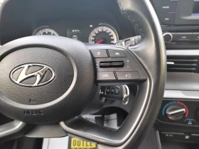 Обява за продажба на Hyundai I20 1.2 MPI 85к.с. ~25 500 лв. - изображение 9
