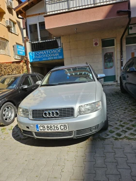 Обява за продажба на Audi A4 B6 ~2 500 лв. - изображение 3