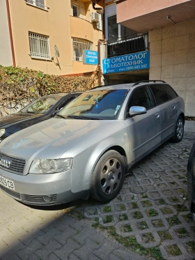 Обява за продажба на Audi A4 B6 ~2 500 лв. - изображение 1