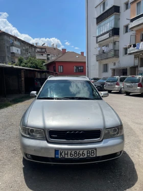 Audi A4 B5 | Mobile.bg    1
