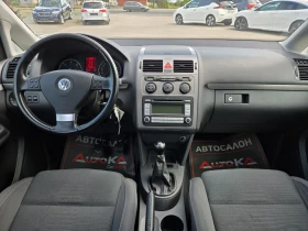 VW Touran 1.9TDI-105кс= 6СКОРОСТИ= FACELIFT= ПОДГРЕВ | Auto.bg — изображение 12