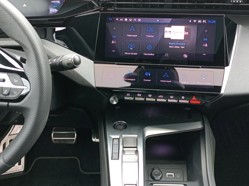 Peugeot 408 GT 1, 6 Plug-in HYBRID 2WD 225 e-EAT8 EURO 6.4, снимка 13 - Автомобили и джипове - 53045401