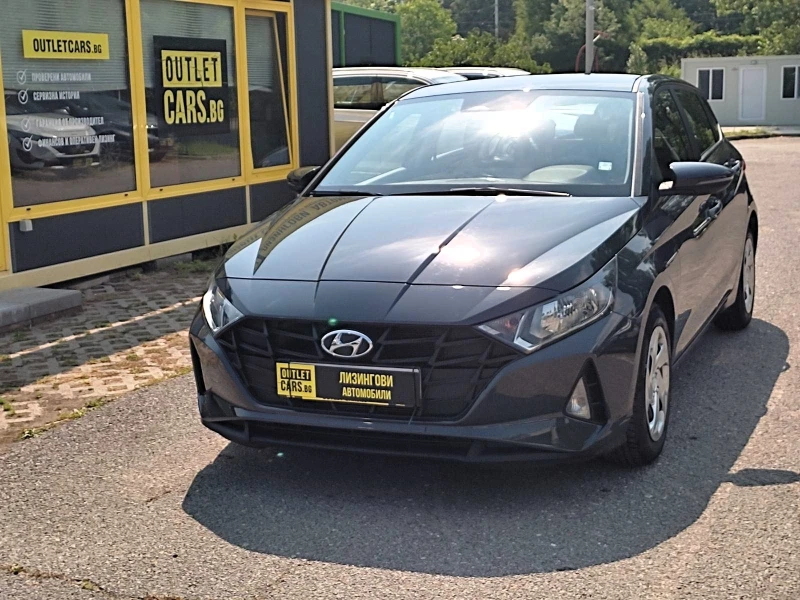 Hyundai I20 1.2 MPI 85к.с. - 25500 лв. - 74264575 1