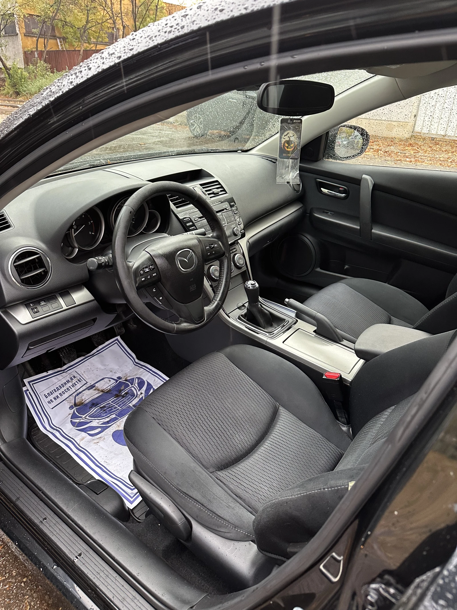 Mazda 6 GH 2.2 d | Mobile.bg   5