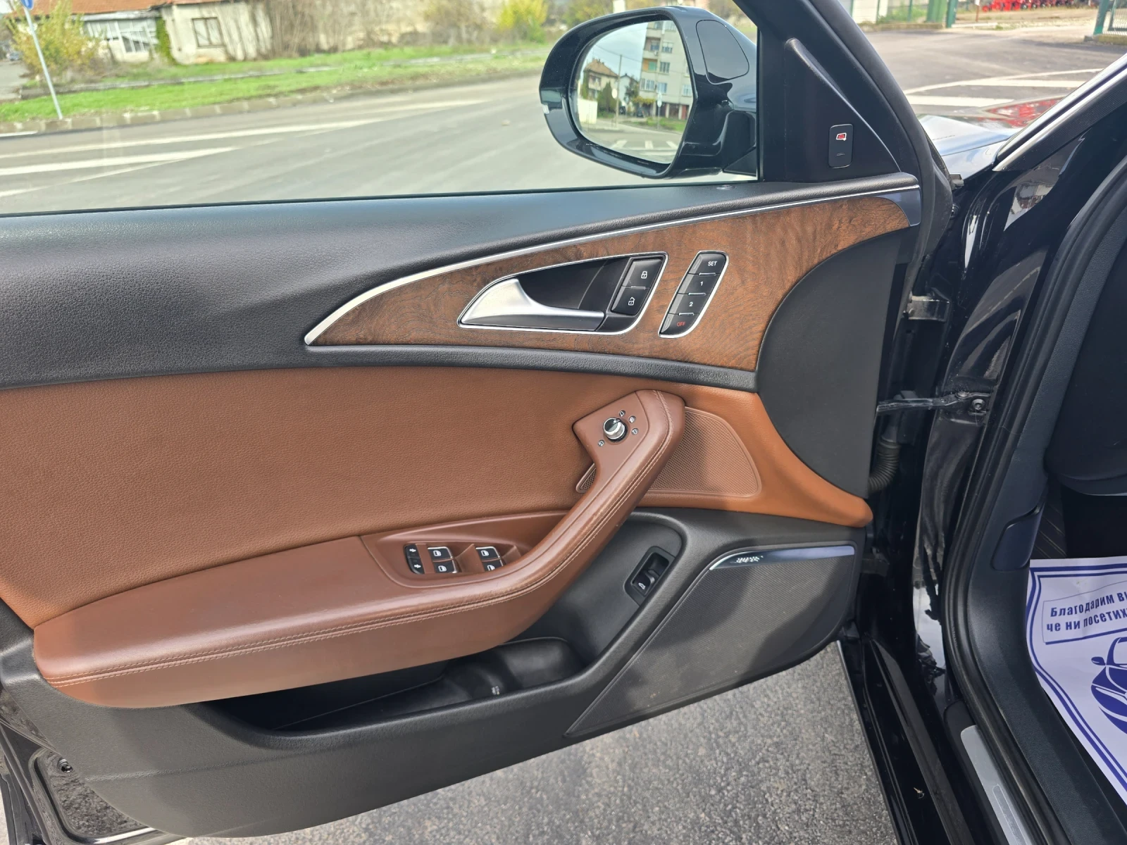 Audi A6 3.0 245��. 4?4 | Mobile.bg � ����������� 12