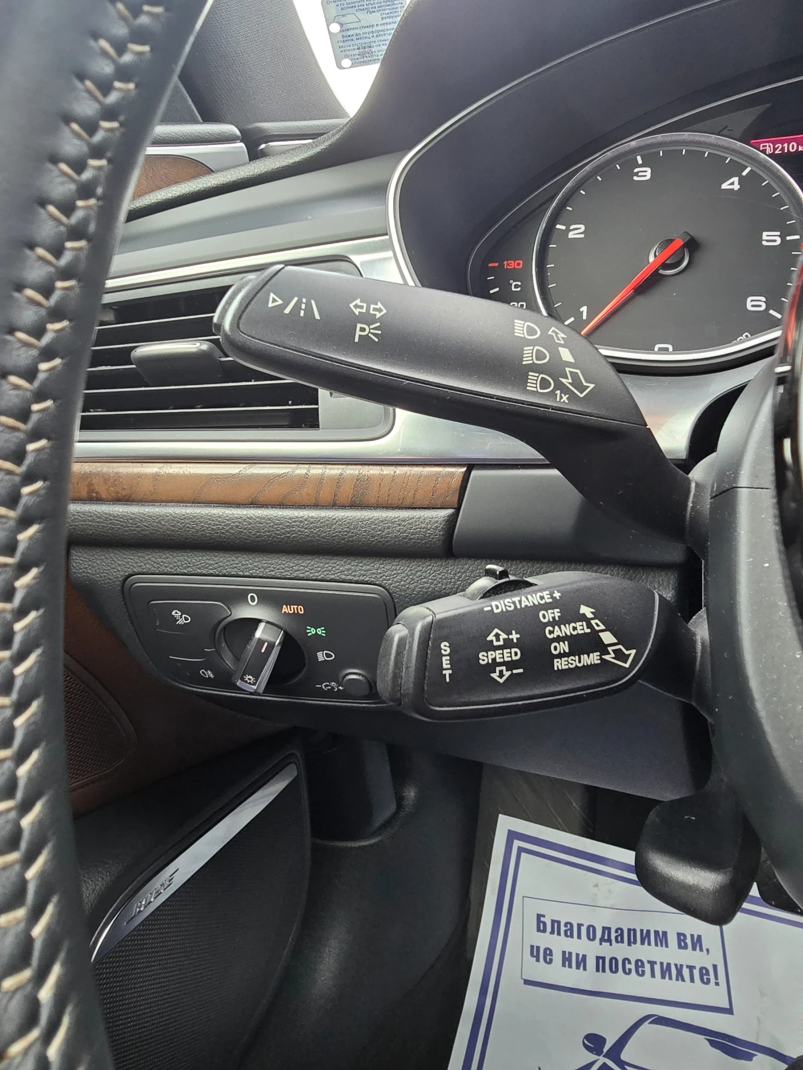 Audi A6 3.0 245кс. 4?4 - изображение 6