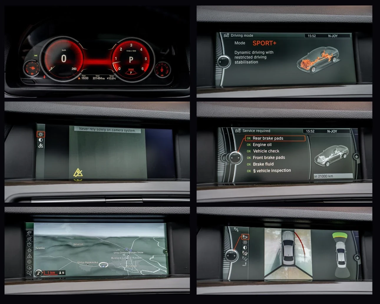 BMW 530   / FULL MAXX | Mobile.bg   17