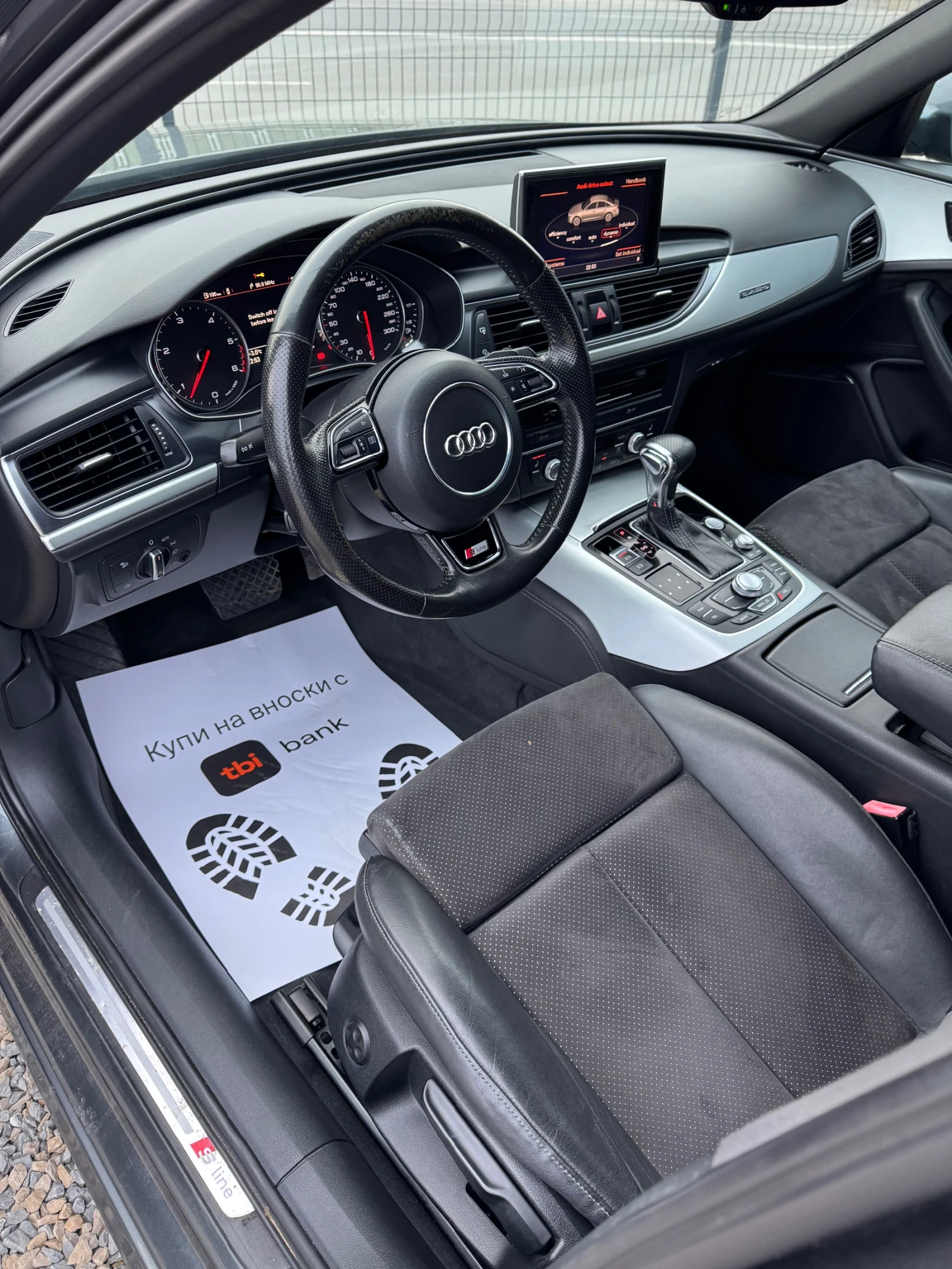Audi A6 3.0BTDI S-Line MATRIX  | Mobile.bg � ����������� 12