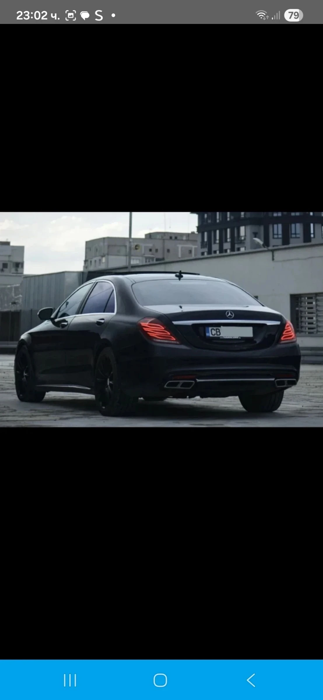 Mercedes-Benz S 550 AMG OPTIC - изображение 6