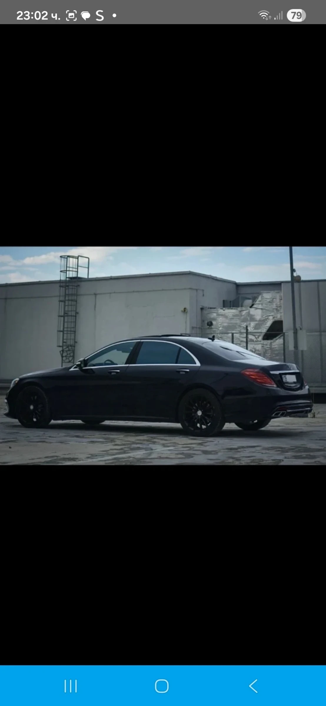 Mercedes-Benz S 550 AMG OPTIC - изображение 7