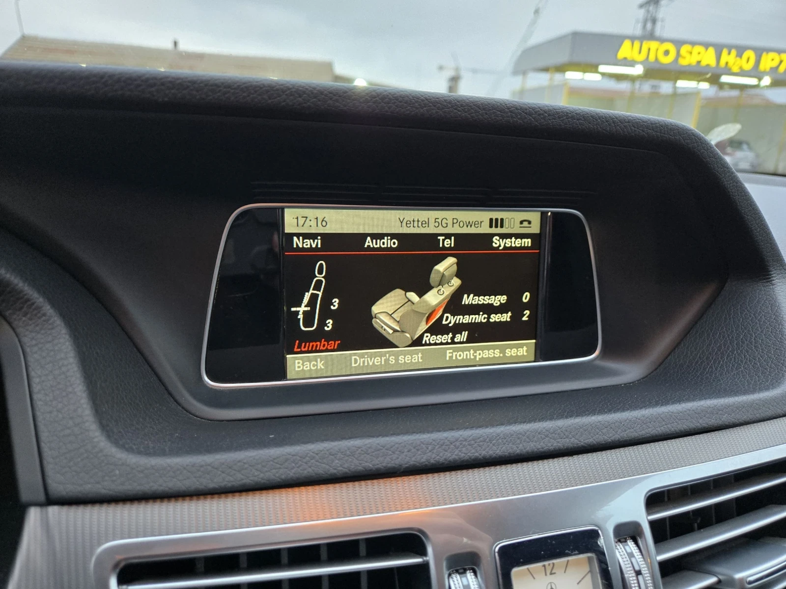 Mercedes-Benz E 220 7g+ , ����� ����� Full LED, ��� | Mobile.bg � ����������� 7