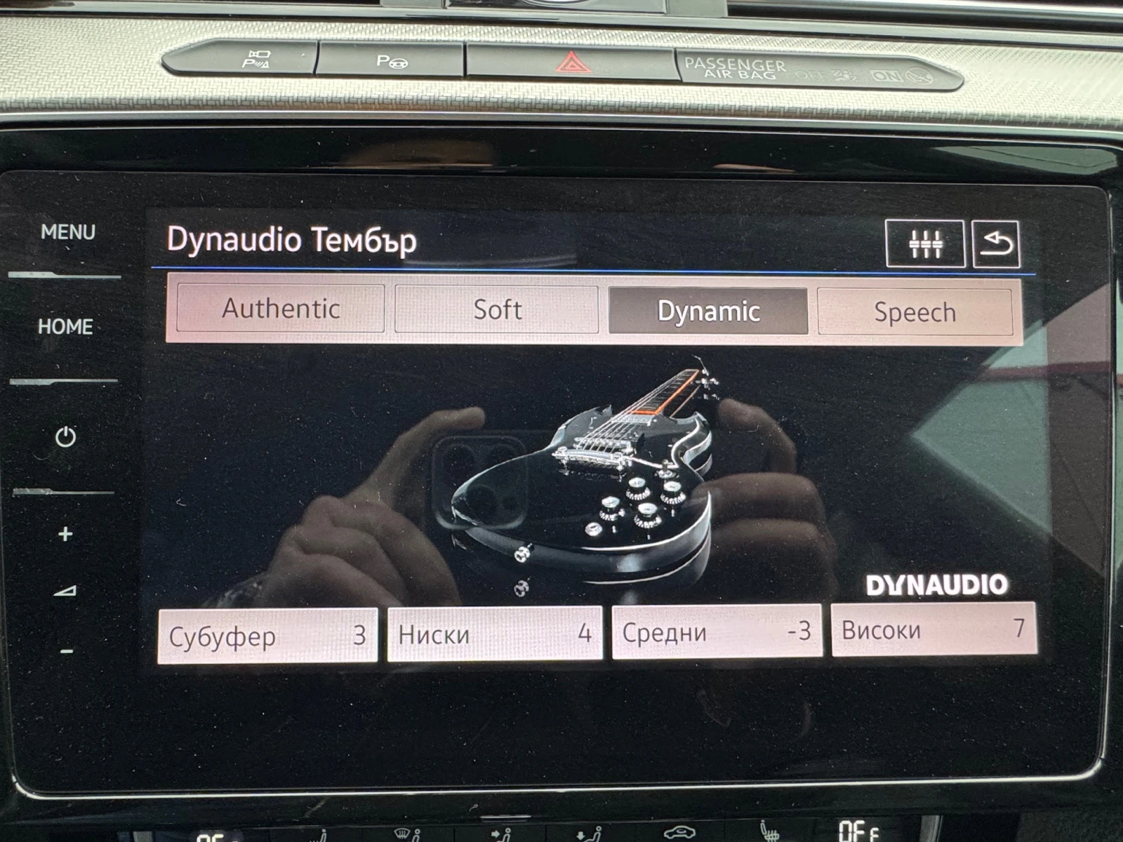 VW Arteon 4Motion R-LINE, снимка 14 - Автомобили и джипове - 54235611