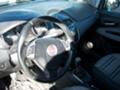 Fiat Punto 1.4I, снимка 4 - Автомобили и джипове - 31853730