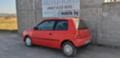 VW Lupo 1.0 MPI 50к.с., снимка 3