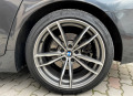 BMW 525 xDrive/Luxury - [16] 