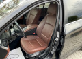 BMW 525 xDrive/Luxury - [12] 