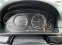 Обява за продажба на BMW 525 xDrive/Luxury ~21 500 лв. - изображение 6