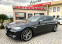 Обява за продажба на BMW 525 xDrive/Luxury ~21 500 лв. - изображение 1
