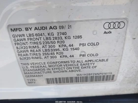 Audi Q4 E-Tron Premium Plus 50 Quattro, снимка 9