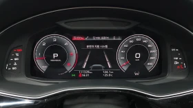 Audi Q7 45 TDI quattro Premium, снимка 7