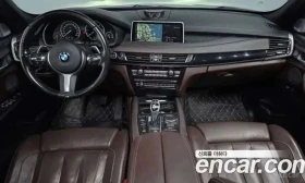 BMW X5, снимка 7