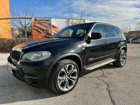 BMW X5 X-drive 40D - [1] 